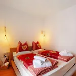 Гостьовий будинок Boutique Santer Klause Мерано